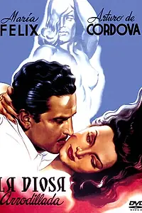 Главный постер фильма «Богиня на коленях (1947)»