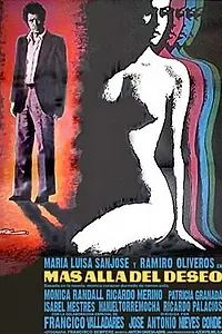 Постер к фильму «За пределами страсти (1976)»