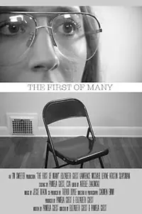 Главный постер фильма «The First of Many (2017)»