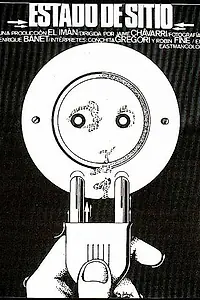 Постер к фильму «Осадное положение (1970)»