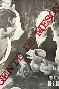 Постер к фильму «Gente de mesón (1969)»