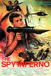 Главный постер фильма «The Spy Inferno (1988)»