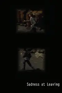 Постер к фильму «Sadness at Leaving (1992)»