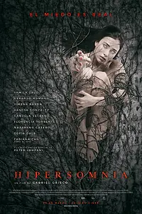 Постер к фильму «Гиперсомния (2016)»