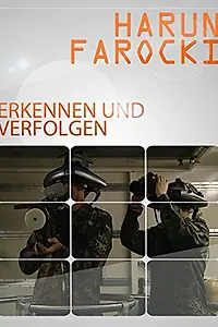 Постер к фильму «Идентификация и преследование (2003)»