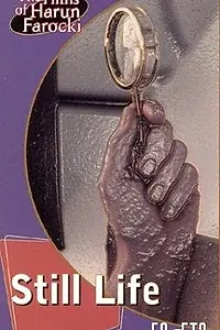 Главный постер фильма «Натюрморт (1997)»