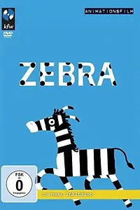 Постер к мультфильму «Зебра (2013)»