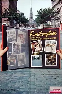 Постер к фильму «Счастливая семейная жизнь (1975)»