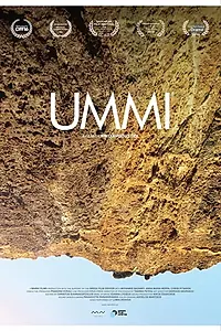Постер к фильму «Ummi (2016)»