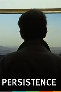 Постер к фильму «Persistence (1997)»