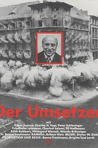 Постер к фильму «Der Umsetzer (1976)»