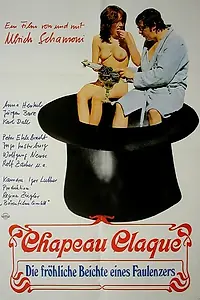Постер к фильму «Шапокляк (1974)»