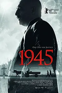 Постер к фильму «1945 (2017)»