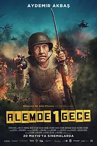 Постер к фильму «Alemde 1 Gece (2016)»