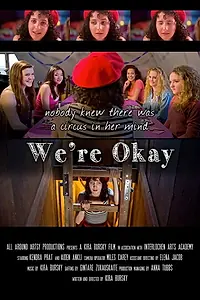 Постер к мультфильму «We're Okay (2014)»