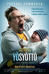 Постер к фильму «Ночное кормление (2017)»