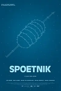 Постер к фильму «Spoetnik (2015)»