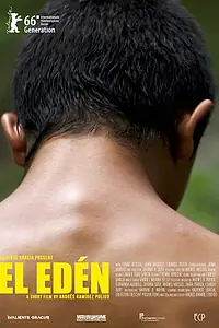 Постер к фильму «Эдем (2016)»