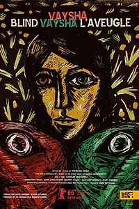 Главный постер мультфильма «Слепая Вайша (2016)»