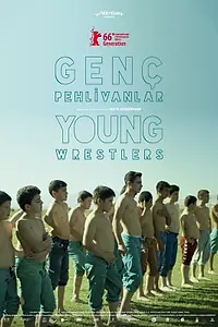 Постер к фильму «Молодые рестлеры (2016)»