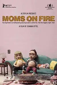 Главный постер мультфильма «Мамочки жгут (2016)»