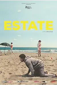 Постер к мультфильму «Лето (2016)»