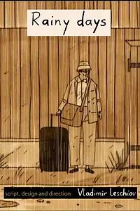 Главный постер мультфильма «Дождливые дни (2014)»