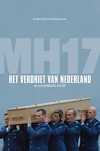 Постер к фильму «МН17: Нация скорбит (2015)»