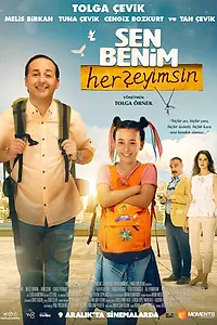 Главный постер фильма «Ты моё всё (2016)»