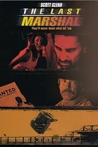 Главный постер фильма «Слуга закона (1999)»