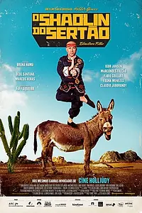 Постер к фильму «O Shaolin do Sertão (2016)»