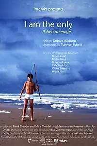 Постер к фильму «Ik ben de enige (2014)»