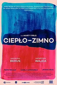 Постер к фильму «Тепло – холодно (2016)»