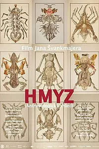 Главный постер фильма «Насекомые (2018)»