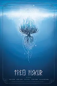 Постер к мультфильму «Рыбное дерево (2013)»