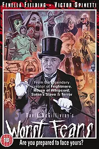 Главный постер фильма «Худшие страхи (2016)»