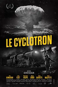 Постер к фильму «The Cyclotron (2016)»