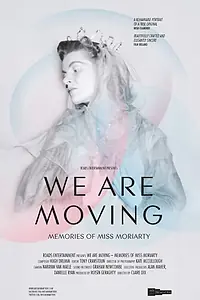 Постер к фильму «We Are Moving (2016)»
