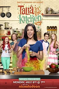 Главный постер сериала «Талиа на кухне (2015)»