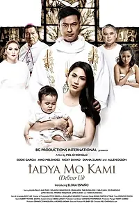 Постер к фильму «Iadya mo kami (2016)»