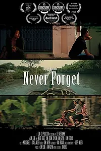 Постер к фильму «Never Forget (2016)»