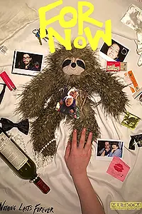 Постер к фильму «For Now (2017)»