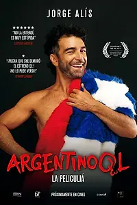Постер к фильму «Argentino QL (2016)»