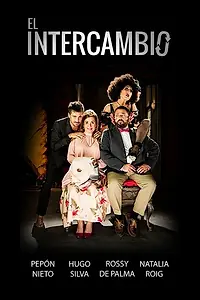 Постер к фильму «Обмен (2017)»