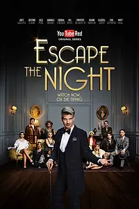 Постер к сериалу «Избегайте ночи (2016 - 2019)»
