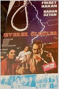Постер к фильму «Severek Öldüler (1987)»