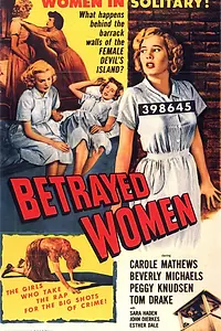 Постер к фильму «Преданные женщины (1955)»