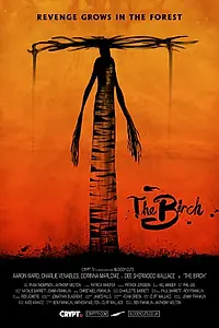 Постер к фильму «Береза (2016)»