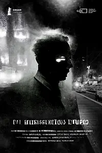Постер к мультфильму «Теория эгрегоров (2024)»