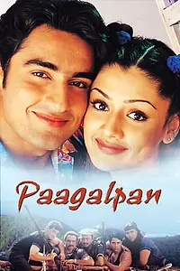 Постер к фильму «Paagalpan (2001)»
